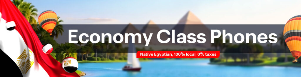 Enjoy discounts of up to 30% on all Ehab Group products 37 هواتف الفئة الإقتصادية 1