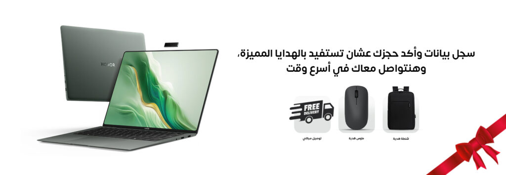 بدأ الحجز علي لاب توب هونر الجديد