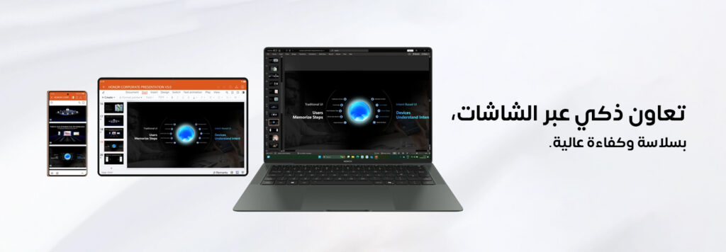 بدأ الحجز علي لاب توب هونر الجديد2