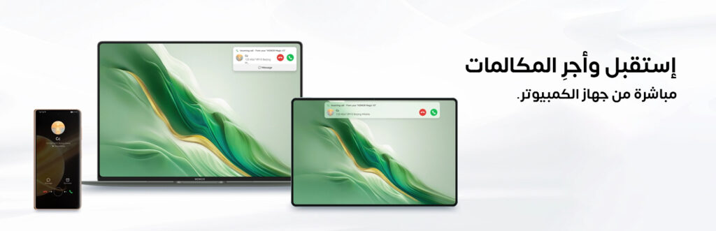 بدأ الحجز علي لاب توب هونر الجديد3 e1739097980628