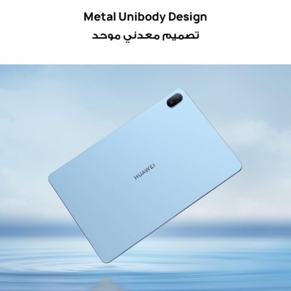 Untitled design – 2025-12-04T170734.482