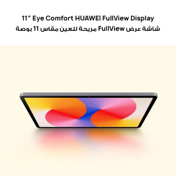 Untitled design – 2025-12-06T165330.372