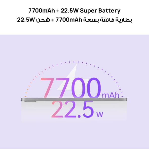 Untitled design – 2025-12-06T165344.374