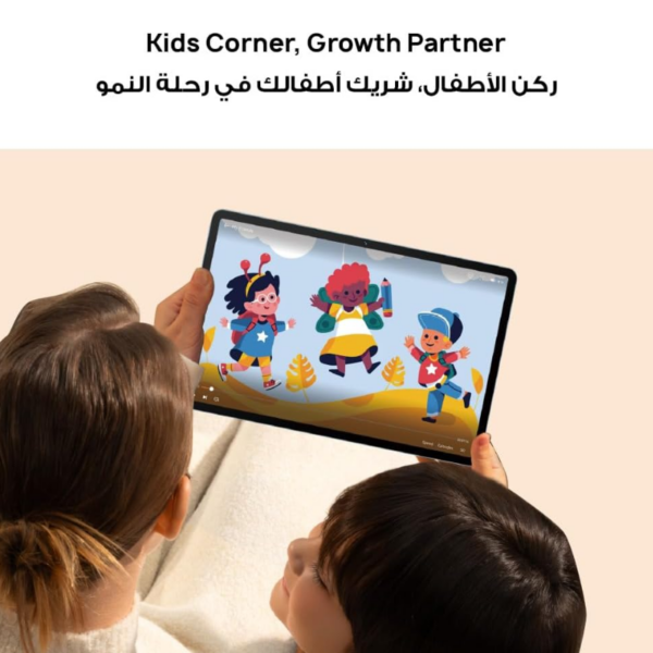 Untitled design – 2025-12-06T165417.402