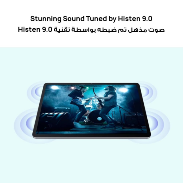 Untitled design – 2025-12-06T165445.642