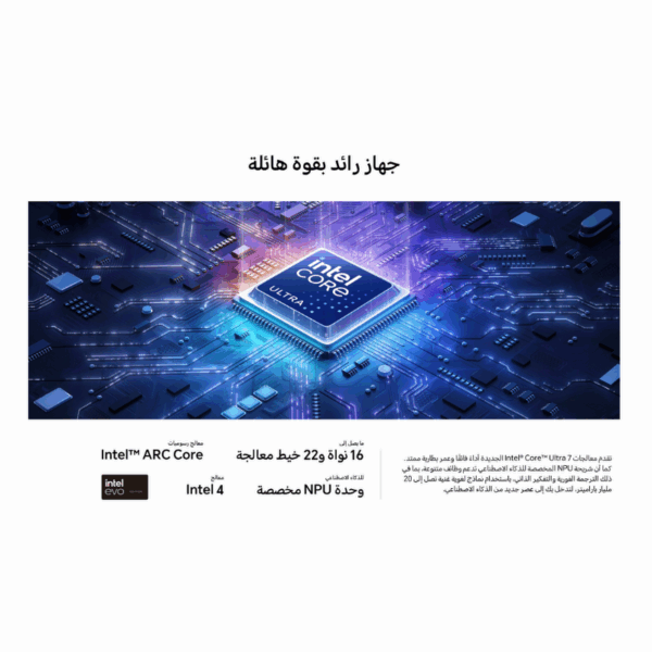 Untitled design – 2025-11-10T153136.376