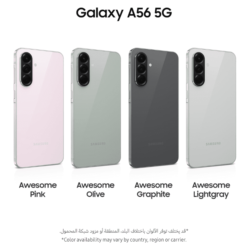 Untitled design – 2025-11-27T160952.165 سامسونج اى 56 , رام 8 جيجا , مساحة 256 جيجا - زيتى - Image 3