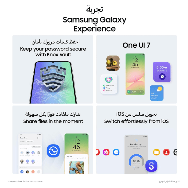 Untitled design – 2025-11-27T161035.437 سامسونج اى 56 , رام 8 جيجا , مساحة 256 جيجا - زيتى - Image 6