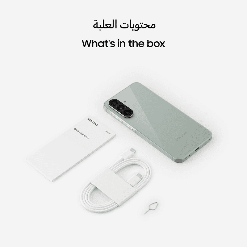 Untitled design – 2025-11-27T161118.198 سامسونج اى 56 , رام 8 جيجا , مساحة 256 جيجا - زيتى - Image 9