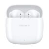 huawei_freebuds_se_2_white-1-1-4.jpg