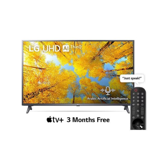 تلفاز ذكي LG UQ7500 50 بوصة (4K)
