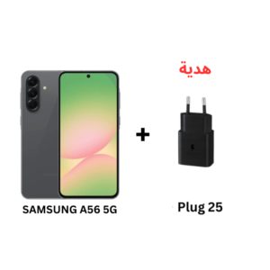 سامسونج A56 5G رام 8 جيجا تخزين 256 جيجا - جرافيت 