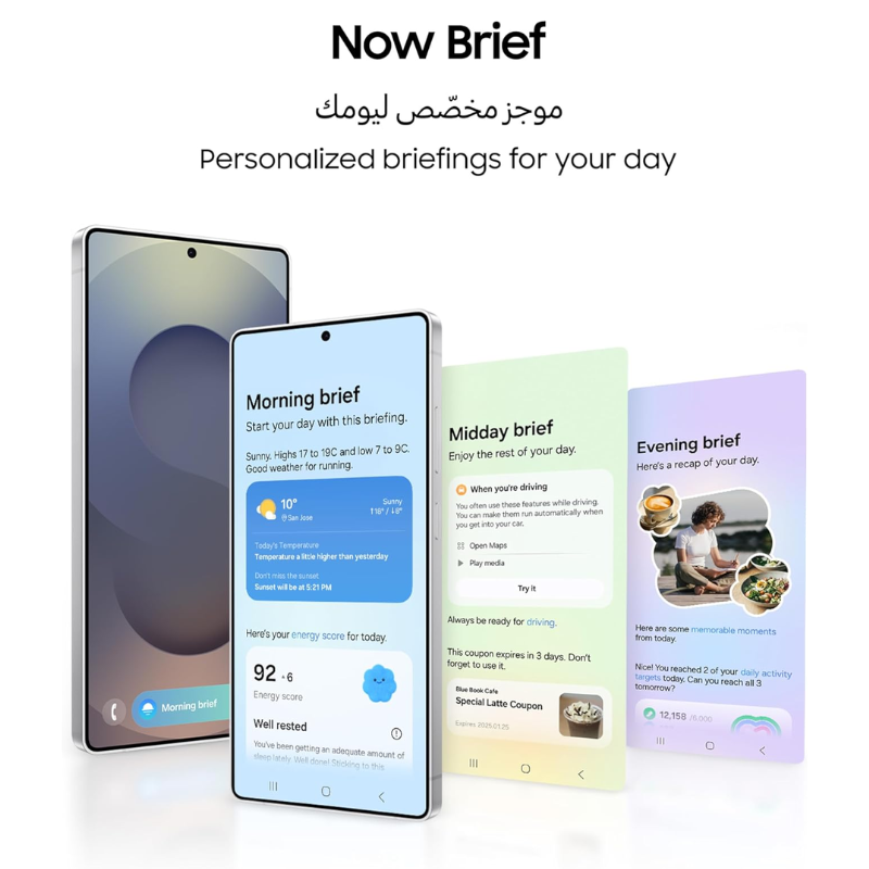 Untitled design – 2025-12-09T103926.851 Samsung S25 Ultra, 12GB RAM, 1TB Storage - TITANIUM SILVERBLUE - Image 5