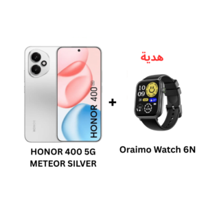 هونر 400 5G مساحة 256 جيجا رام 12 جيجا لون فضي + هدية ساعة Oraimo 6N