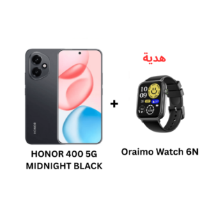 موبايل هونور400 5G مساحة 512 جيجا رام 12 جيجا لون + هدية ساعة Oraimo 6N