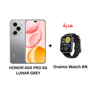 هونر 400 برو 5G مساحة 512 جيجا رام 12 جيجا لون رمادي + هدية ساعة Oraimo 6N