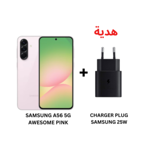 سامسونج A56 5G - رامات 8 جيجا ومساحة 128 جيجابايت