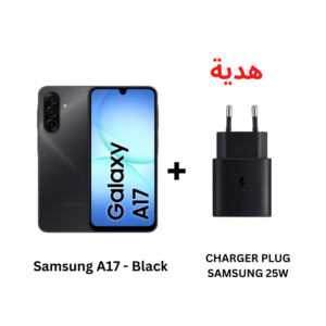 Samsung A17 - 8 GB RAM & 256 GB Storage - Black
