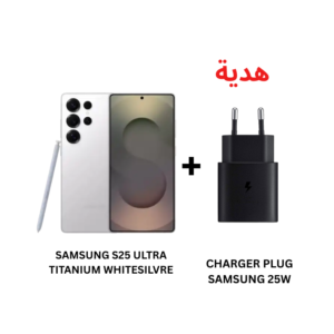 سامسونج S25 ألترا - رامات 12 جيجا ومساحة 256 جيجابايت - أبيض فضي تيتانيوم
