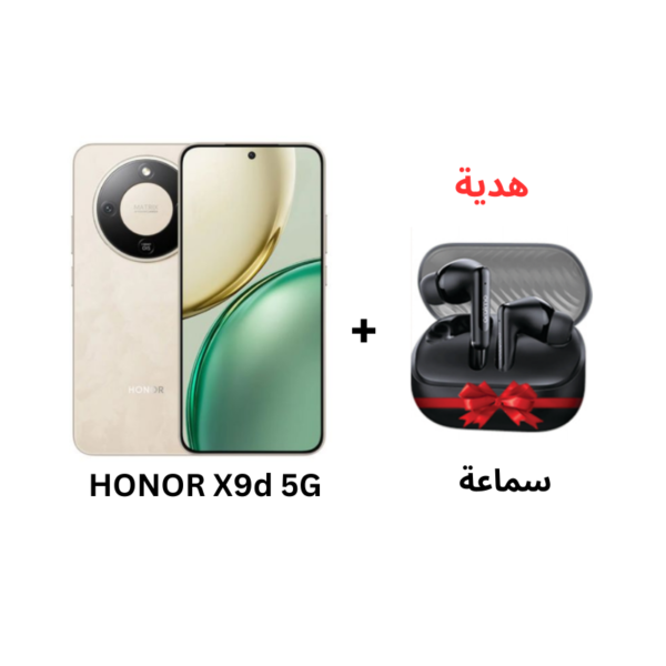 HONOR X9d 5G (12+256) SUNRISE GOLD