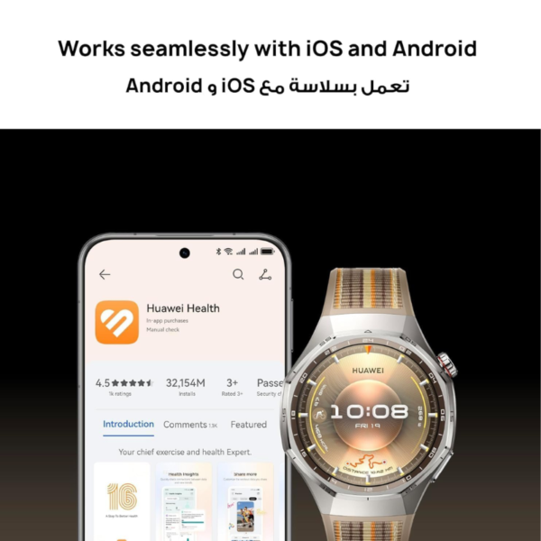 0000 – 2026-01-03T155614.922