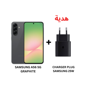 SAMSUNG A56 5G 8GB RAM+128GB  GRAPHITE