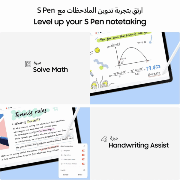 Untitled design – 2025-11-19T144313.009