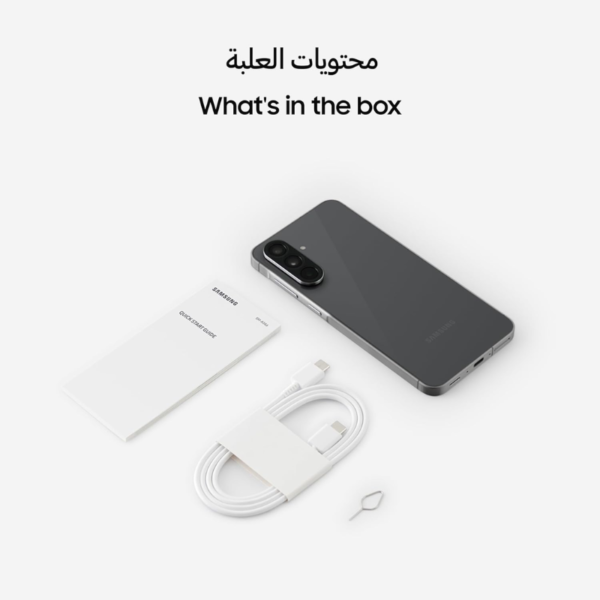 Untitled design (24)