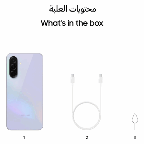 Untitled design (77)