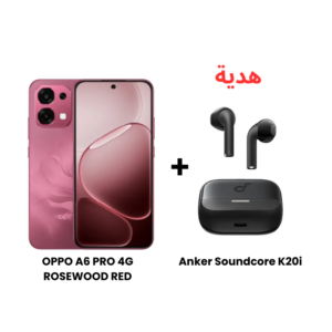 OPPO A6 PRO 4G (8+256) ROSEWOOD RED