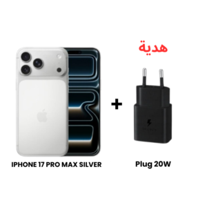 IPHONE 17 PRO MAX 256G SILVER (ABM)