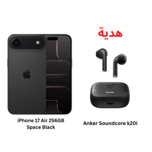 ابل ايفون 17 اير – مساحة 256 جيجابايت – باللون الأسود