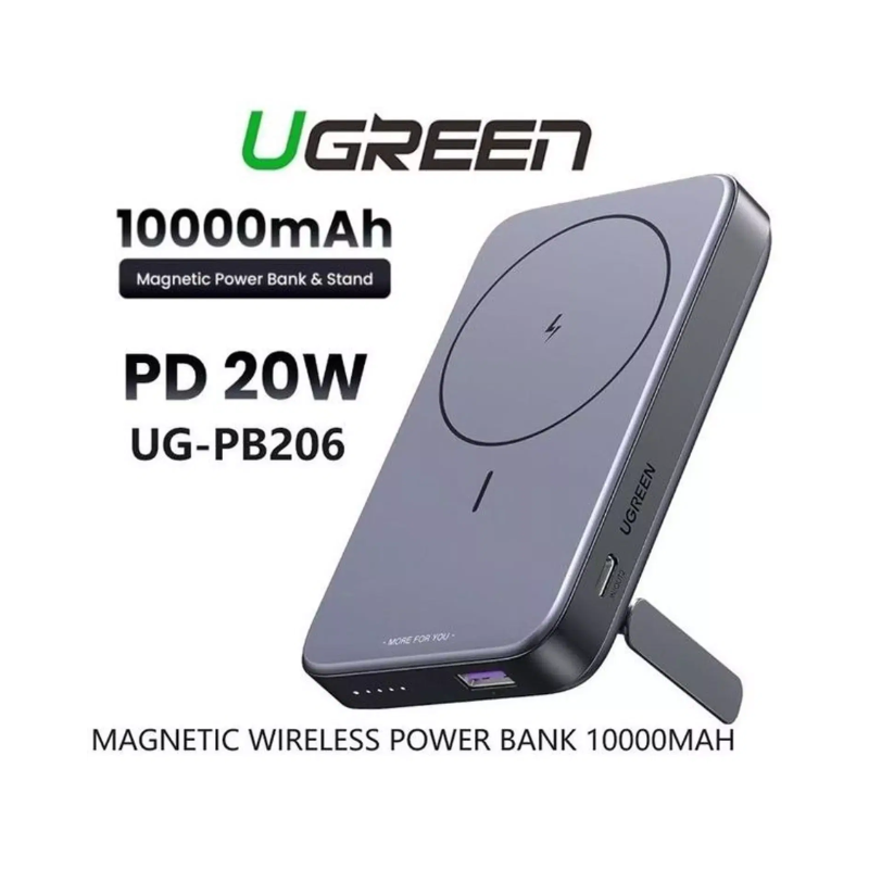باور بانك يوجرين 10000mAh لاسلكي مغناطيسي بقوة 20 واط – موديل PB206