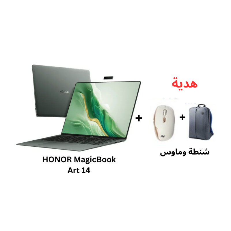لاب توب هونر ماجيك بوك آرت 14 مع رام 32 جيجا ومساحة 1 تيرابايت + هدية شنطة وماوس