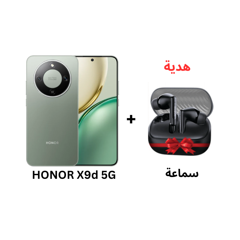 HONOR X9d 5G (12+256) FOREST GREEN