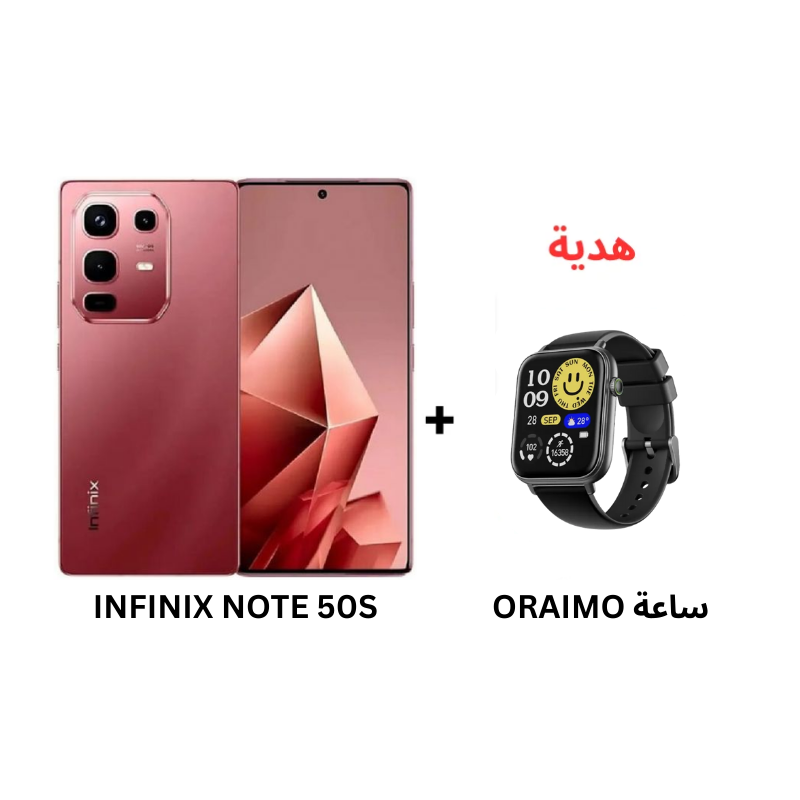 INFINIX NOTE 50S 5G (8+256) BURGUNDY RED